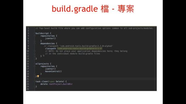 第一章 Android簡介和Android 開發環境 смотреть онлайн