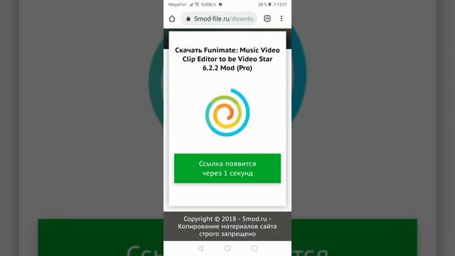 🎀Funemate pro~редактор видел и фото🎀 смотреть онлайн