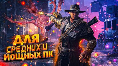 Игровые новости и обзоры