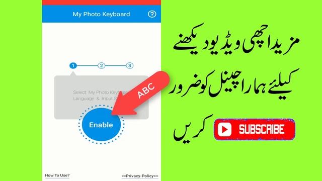 Android Mobile Keyboard Awesome Secret Latest Trick 2019 смотреть онлайн
