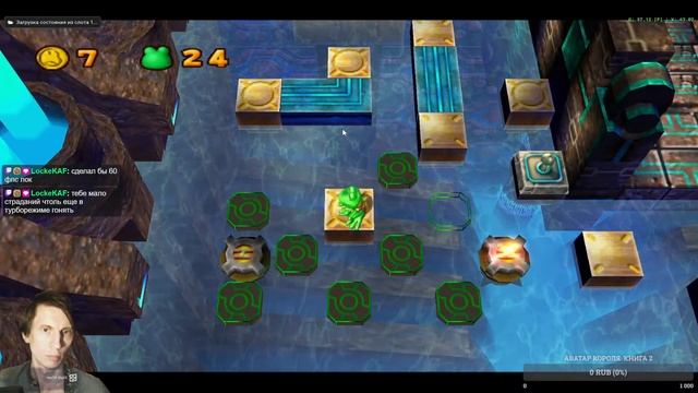 Frogger's Adventures: The Rescue #2 смотреть онлайн