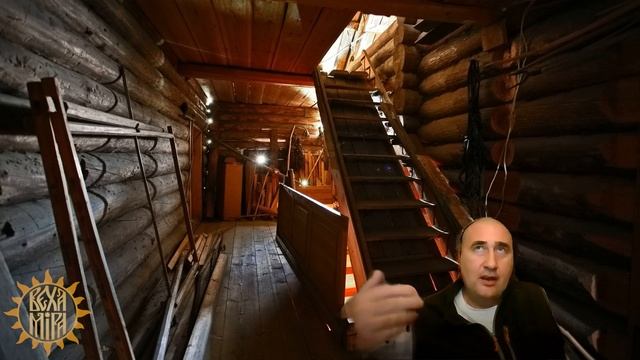 Особенности эзотерического восприятия. смотреть онлайн