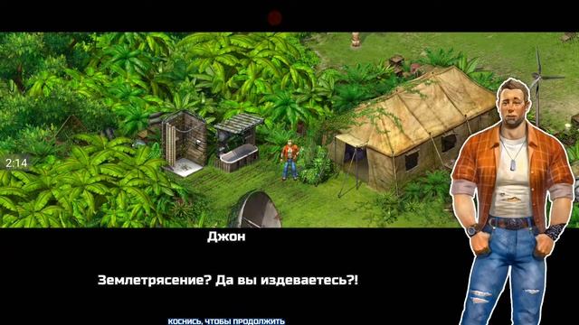 Survivors: The Quest [HACK Money] смотреть онлайн
