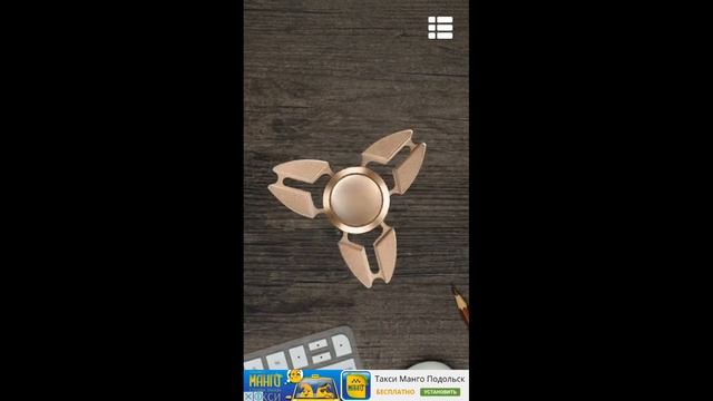 Hand spinner simulator смотреть онлайн