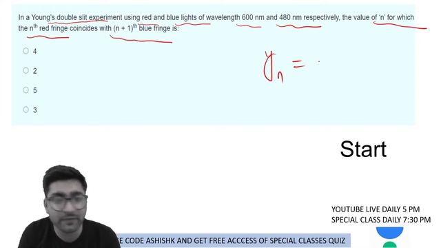 MOCK TEST-1 | PHYSICS | MATHEMATICS | ATC AAI | PSU | Ashish Kaushik, AIR 377 смотреть онлайн