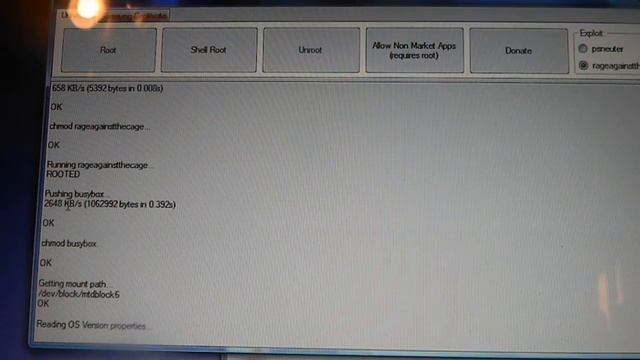 How to Root Dell Streak 5 Running Froyo Android 2.2 At&t Version ( Works on all android devices) смотреть онлайн