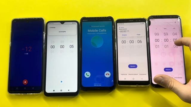 Lots of Cool and Loud Fake Mobile Calls Umiio P60 Ultra 5G, POCO C40, TECNO SPARK 7, Galaxy A8 смотреть онлайн