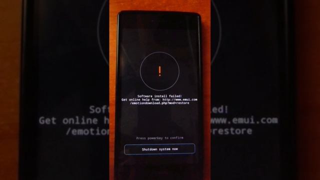 Ошибки HONOR (Официальное видео) смотреть онлайн