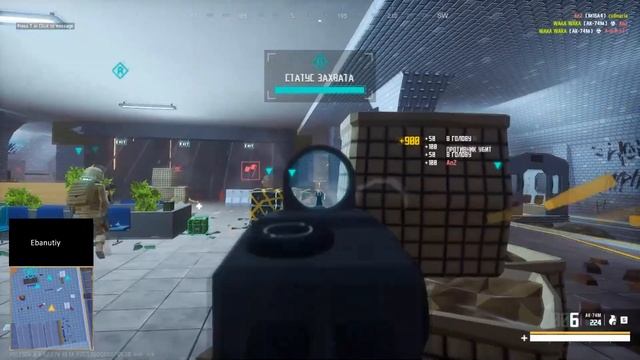 Low Tab player trying POLYGON смотреть онлайн