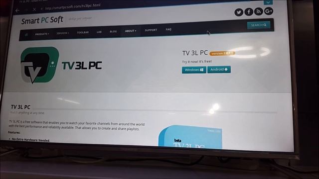 طريقة تشغيل قنوات الرياضة و IPTV على تلفزيون سكاي وورث سمارت iptv channels on Skyworth Smart TV смотреть онлайн