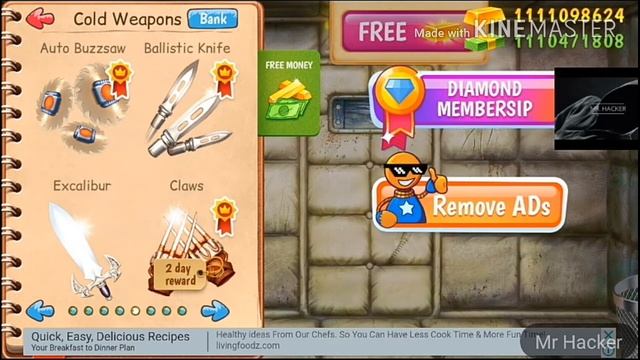 kick the buddy hack mob APK смотреть онлайн