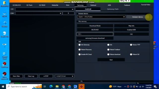 Samsung Frp Game Over | Samsung FRP Bypass Free | Samsung Frp Tool 2024 | Free Unlock смотреть онлайн