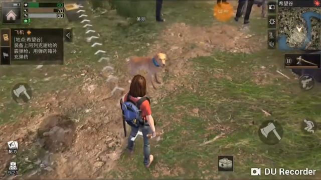 Descarga Nuevo Juego Mundo Abierto The Day After Tomorrow Beta Android смотреть онлайн