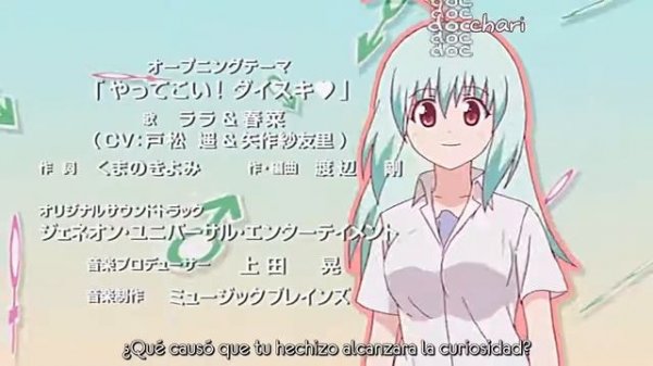 Descargar To love ru + OVAs por Mega