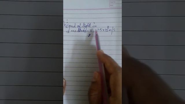 ||Standard 10||Science 1||Chapter 6 Refraction Of Light|| Part 2|| SSC BOARD|| смотреть онлайн