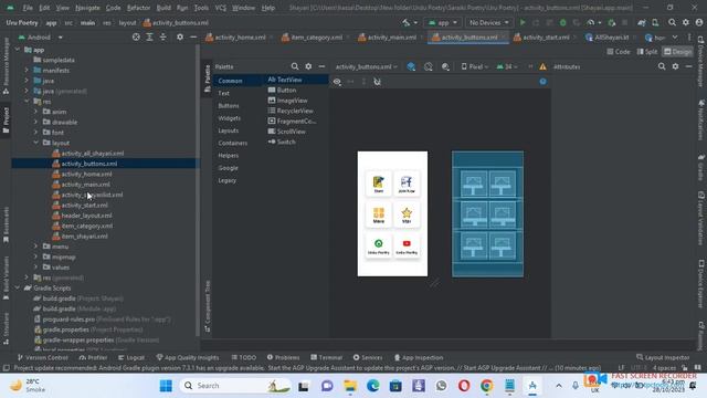 How to make poetry app in android studio - Source Code смотреть онлайн