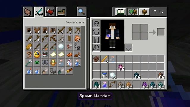 Minecraft Pocket Edition 1.17 смотреть онлайн