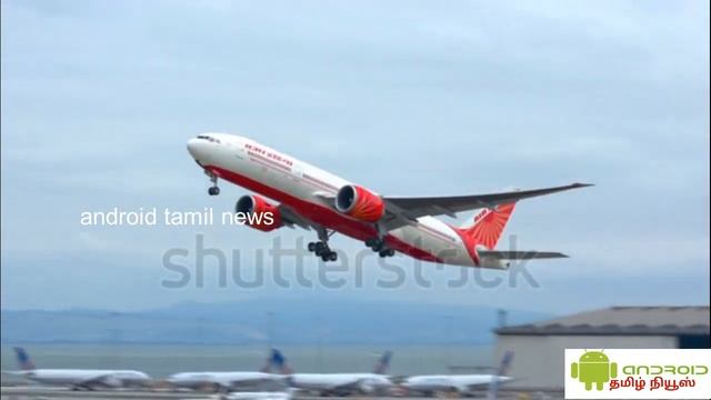 AIR INDIA EXPRESS BOOKING NEWS#ஏர் இந்தியா எக்ஸ்பிரஸ் விமானங்களின் டிக்கெட் முன்பதிவு துவக்கம்!! смотреть онлайн