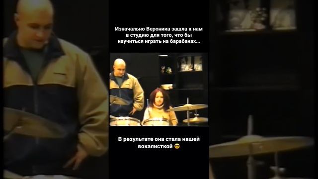 Паша и Вероника мучают барабанную установку на репетиции смотреть онлайн
