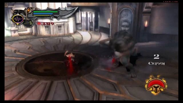 God of War II #3 смотреть онлайн