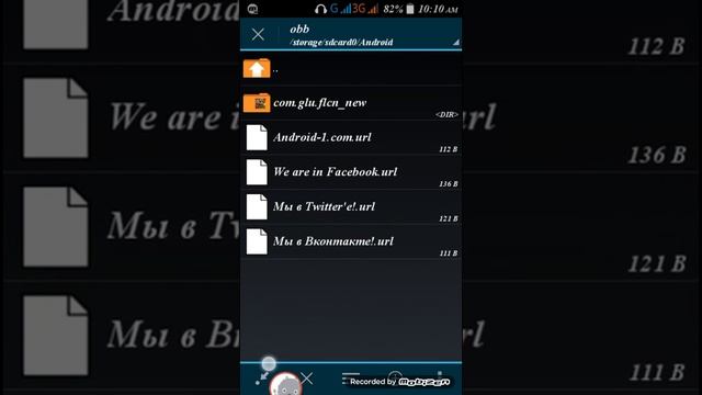 Front line commando D day download for android unlimited money 100% warkeout смотреть онлайн