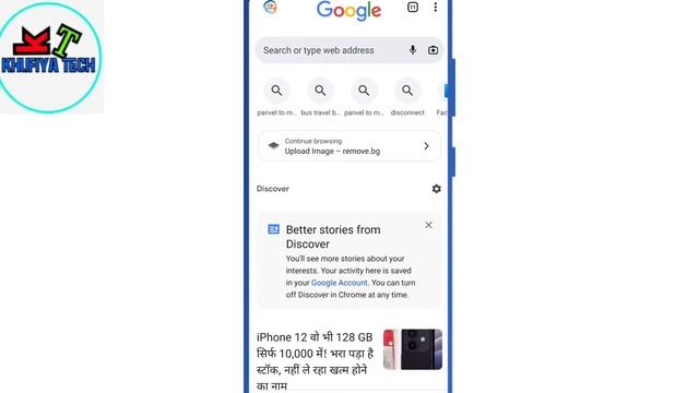 choice a Instagram account saved with google smart lock | how to delete Instagram multiple account смотреть онлайн