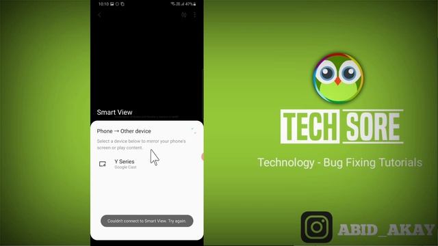 Smart View Couldn't connect to Smart View. Try again Mirror Problem | Screen Cast Problem смотреть онлайн