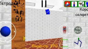 phonty -фонти гонится за мной baldi full remastered android 1.30.3 1 часть 2 часть на 100 лайков аг