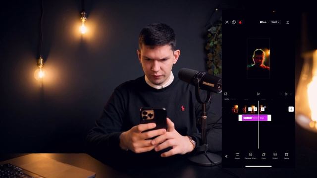 How To Get CapCut Pro For Free (2024) - Full Guide смотреть онлайн