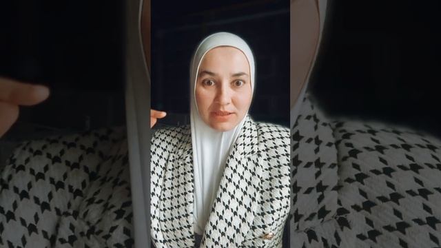 Первая воронка продаж