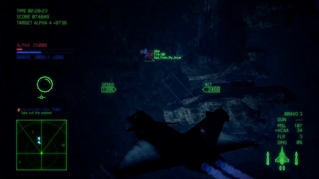 Ace Combat 7: The Power of HCAA смотреть онлайн