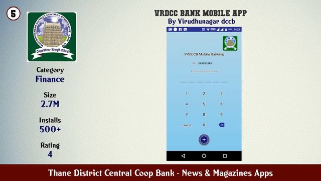 Top 10 Thane District Central Coop Bank Android Apps смотреть онлайн