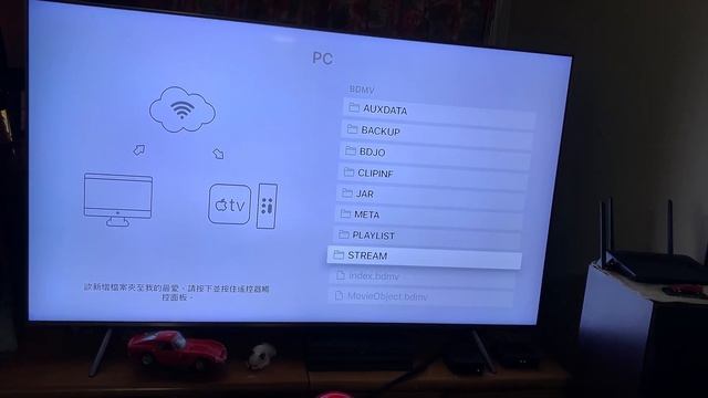 20190521 infuse pro教學 смотреть онлайн