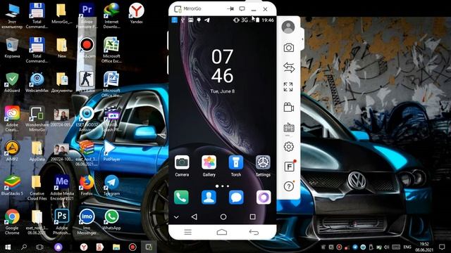 Telefonni Kompyuter Orqali Boshqarish