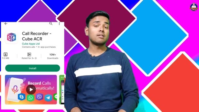 Top 5 Call Recording Apps for Android.Best Call Recording App 2022 || Automatic Call Recorder 2023. смотреть онлайн