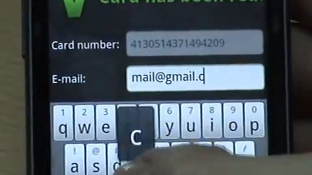 Android Mobile Terminal (PrivatBank) смотреть онлайн
