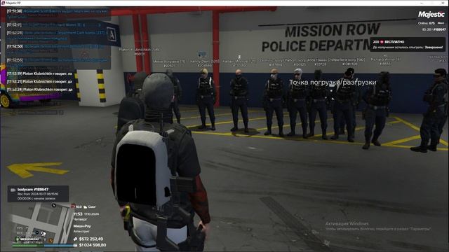 Grand Theft Auto V 2024.10.17 - 17.58.37.02.DVR смотреть онлайн