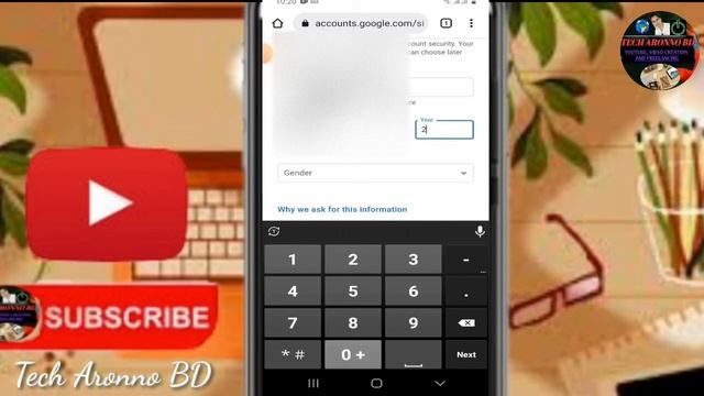 How to Create Gmail Account in Android (Bangla) | Gmail id কিভাবে খুলতে হয় смотреть онлайн