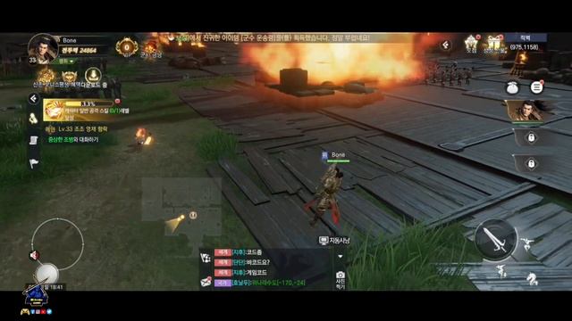 THREE KINGDOMS OF DARKNESS GAMEPLAY MMORPG FOR ANDROID/iOS 2024 смотреть онлайн