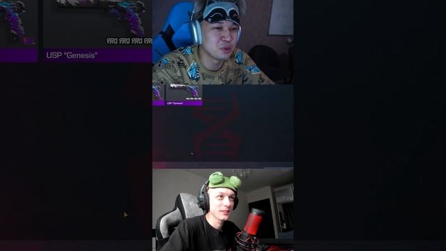 Назови число и получи нож смотреть онлайн