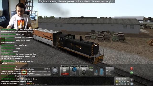 Train Simulator - Манёвры в Salt Lake City смотреть онлайн
