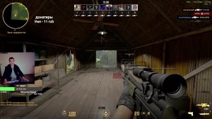 привет, Крым стрим online Fortnite CS2  forza