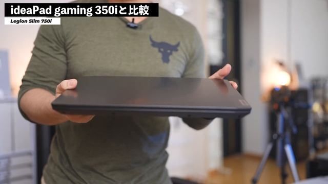【極薄】新型WindowsゲーミングノートPC「Legion Slim 750i」がやってきた！ смотреть онлайн