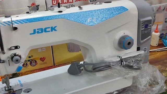 Jack tailoring machine | best tailoring machine in Karnataka | смотреть онлайн