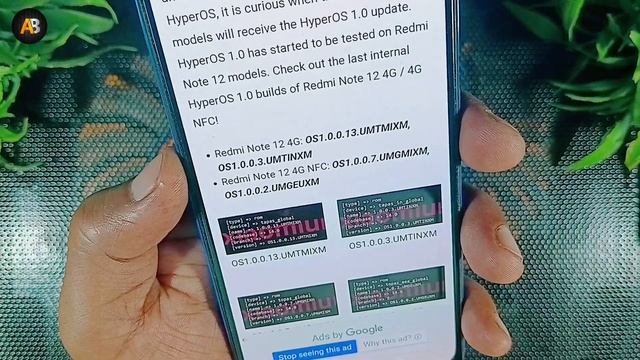 Redmi Note 12 HyperOs 1.0.0.3.Android 14 Update Ready & Rollout Date India 🇮🇳 & Global Users смотреть онлайн