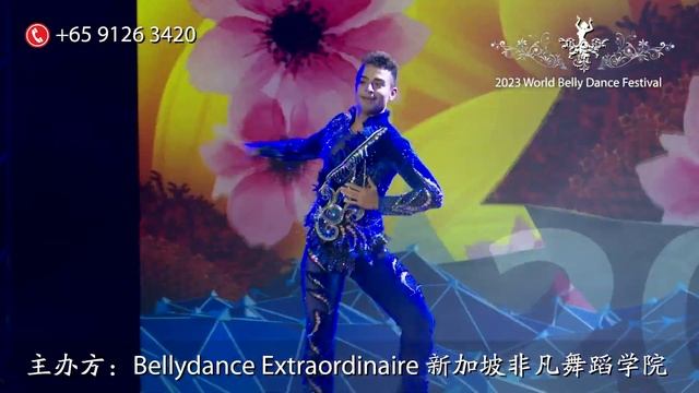 2023 World Belly Dance Festival - David Abraham - Bes Bes - ☎️+65 9126 3420 смотреть онлайн