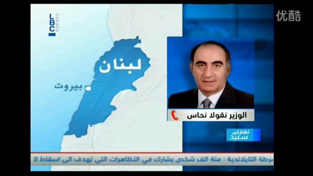free arabic iptv смотреть онлайн