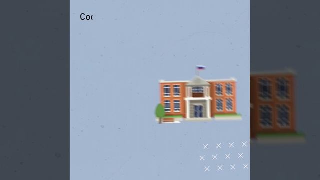 Платформа обратной связи (ПОС) смотреть онлайн