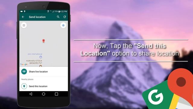 How To Share Location on WhatsApp in Android смотреть онлайн