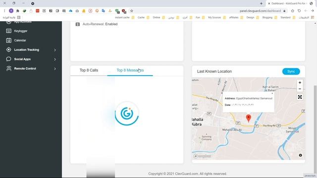 مراقبة أي هاتف آخر - أفضل تطبيق المراقبة الأبوية Kidsguard Pro (مراقبة كل التفاصيل) |Estafed1 смотреть онлайн
